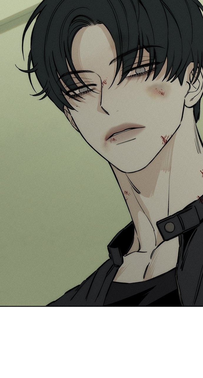 Read Tears on a Withered Flower Manga Online
