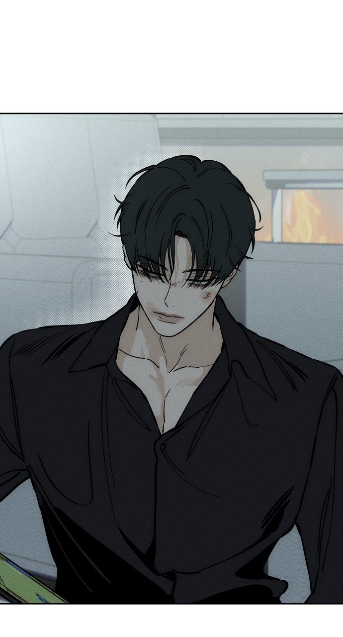 Read Tears on a Withered Flower Manga Online