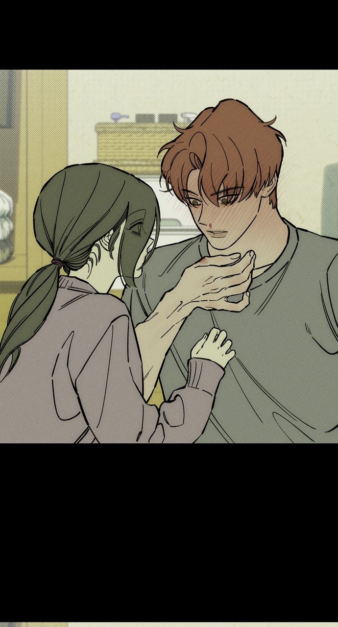 Read Tears on a Withered Flower Manga Online