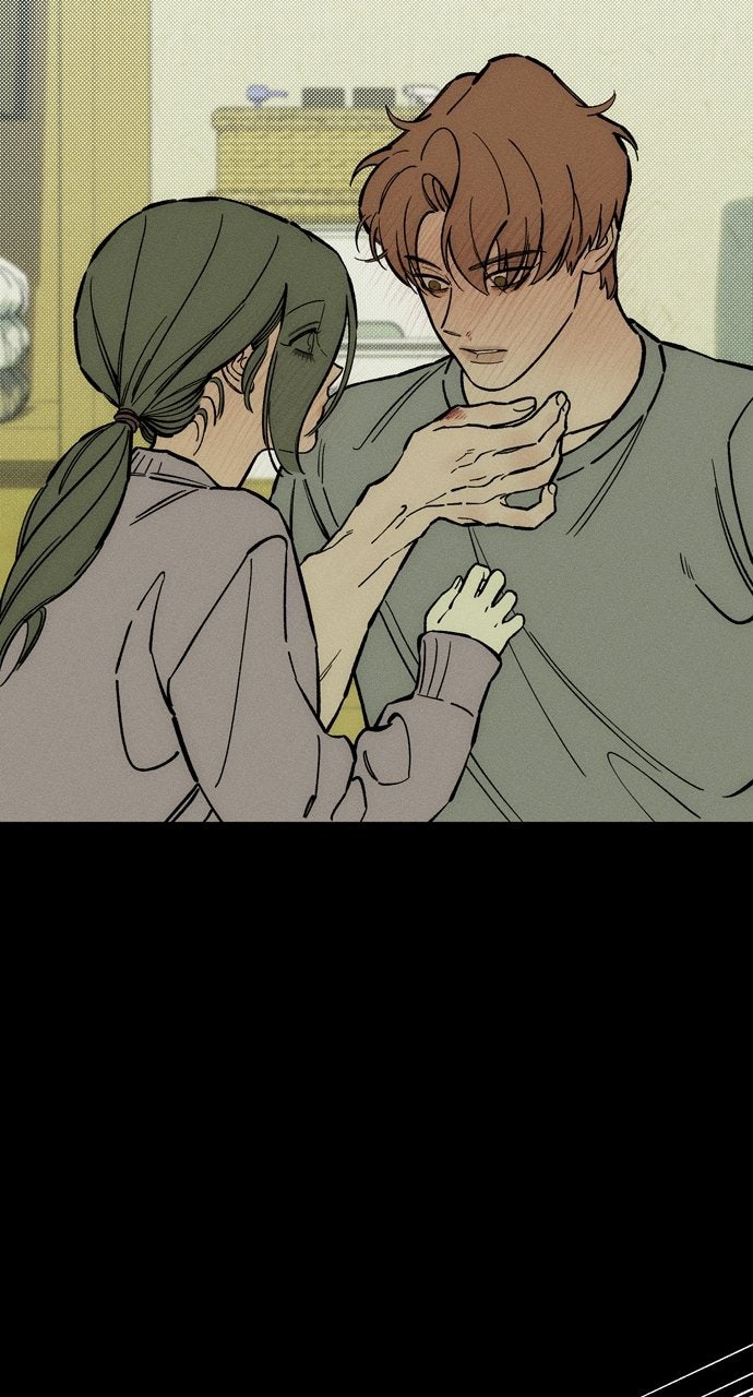 Read Tears on a Withered Flower Manga Online