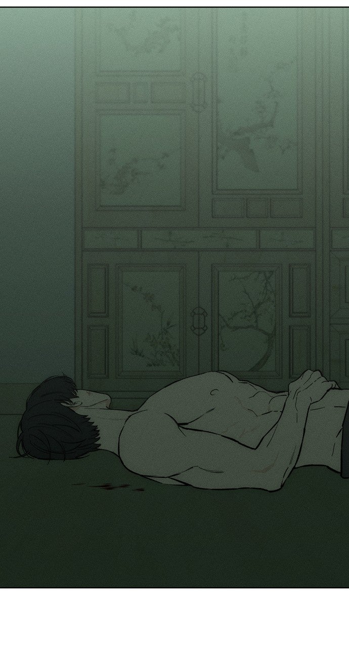 Read Tears on a Withered Flower Manga Online