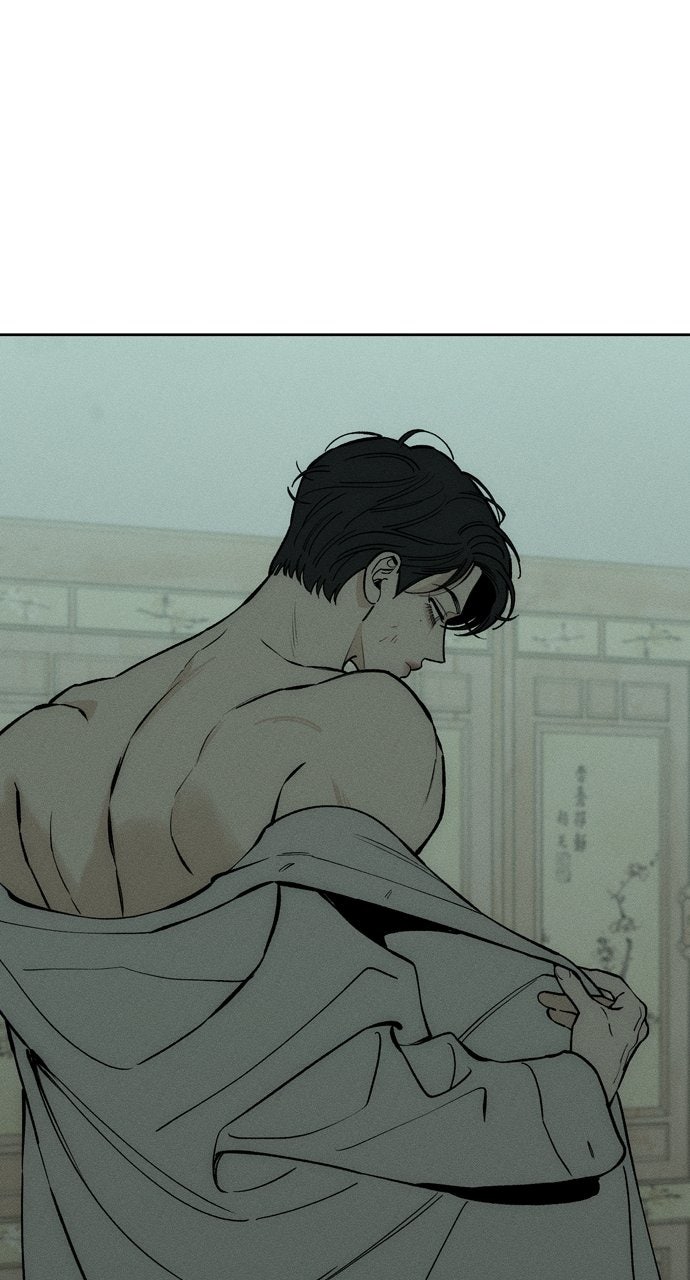 Read Tears on a Withered Flower Manga Online