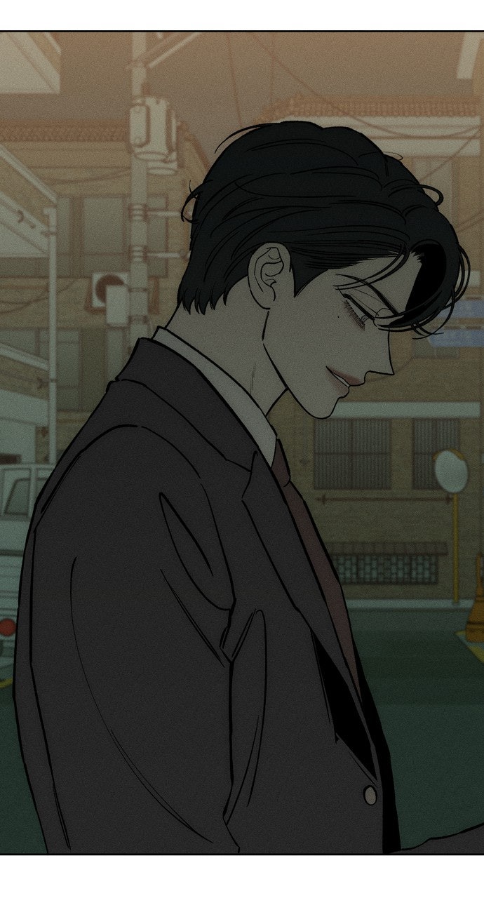 Read Tears on a Withered Flower Manga Online