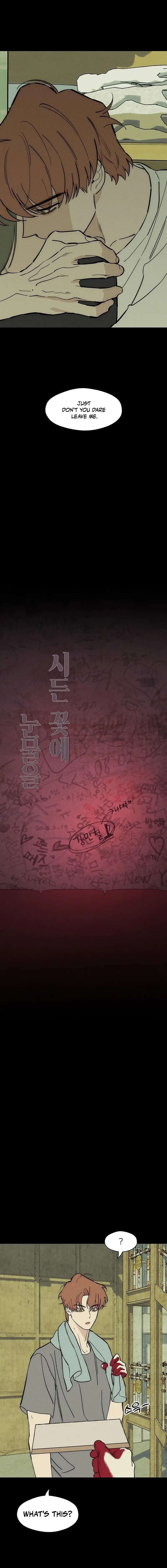 Read Tears on a Withered Flower Manga Online