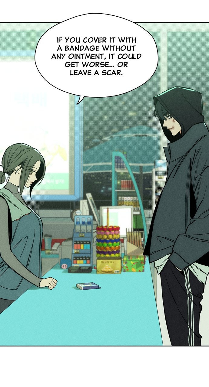 Read Tears on a Withered Flower Manga Online