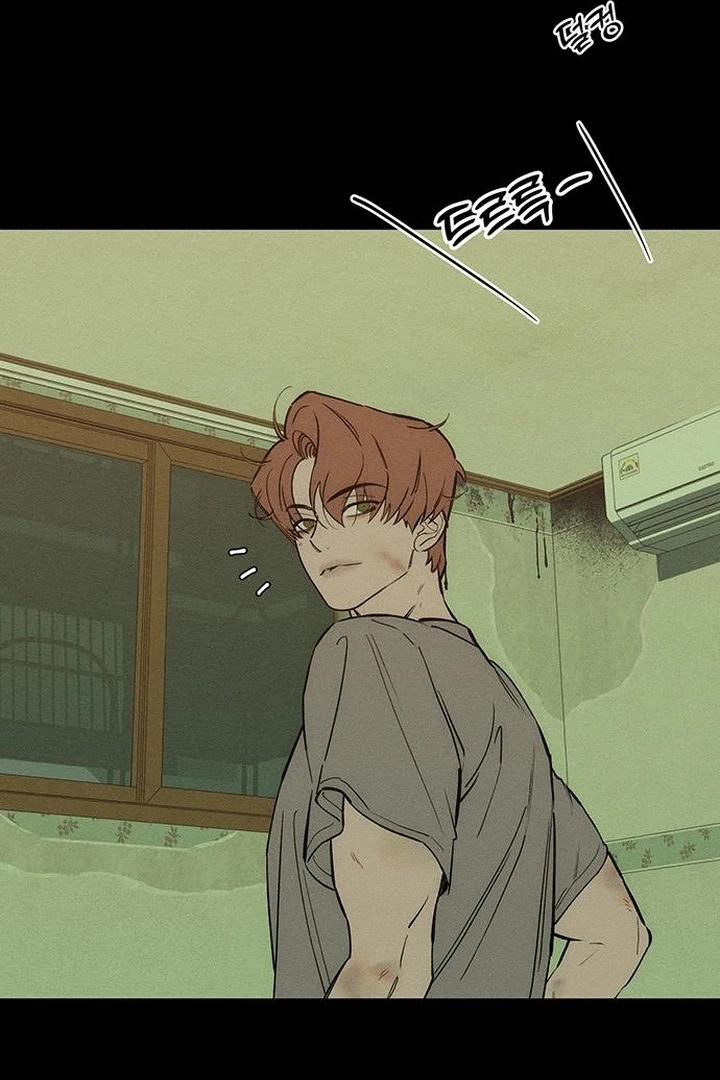 Read Tears on a Withered Flower Manga Online