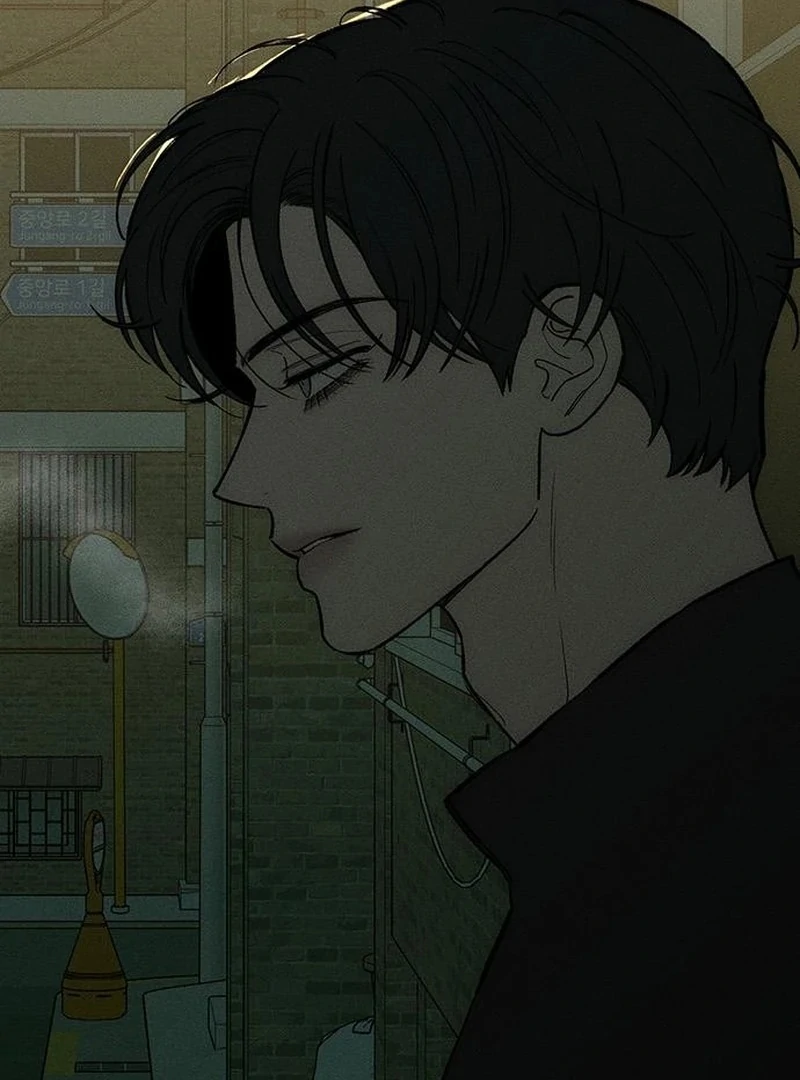 Read Tears on a Withered Flower Manga Online