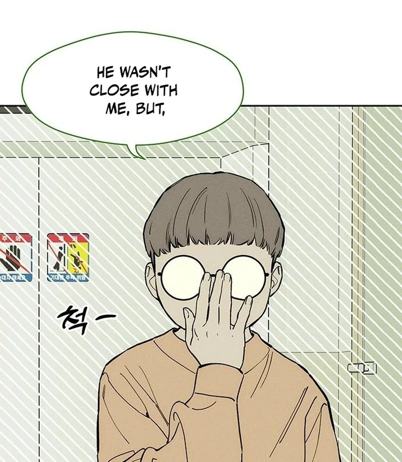 Read Tears on a Withered Flower Manga Online