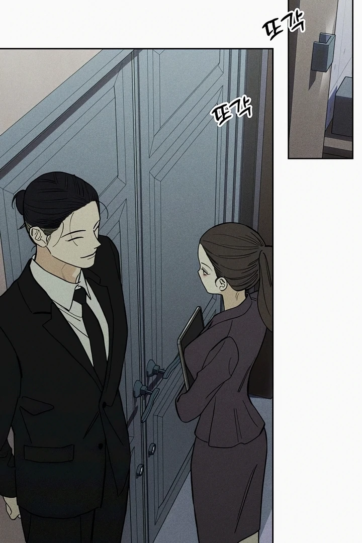 Read Tears on a Withered Flower Manga Online