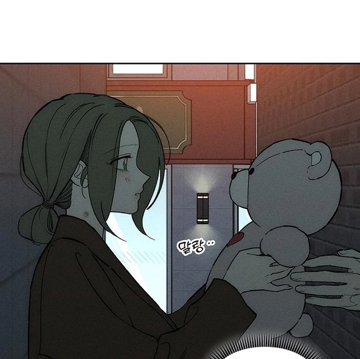 Read Tears on a Withered Flower Manga Online