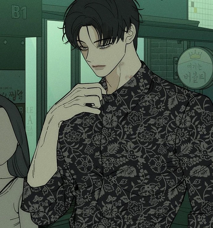 Read Tears on a Withered Flower Manga Online