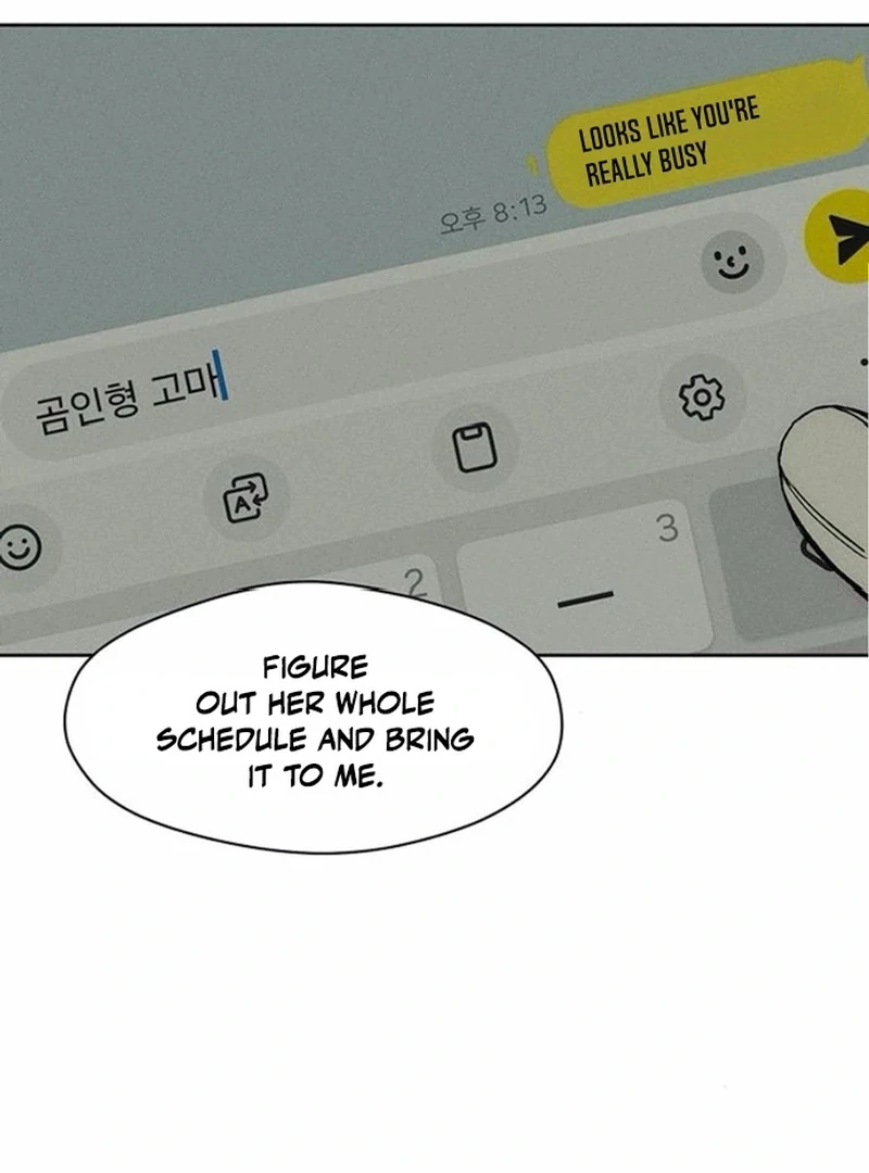 Read Tears on a Withered Flower Manga Online