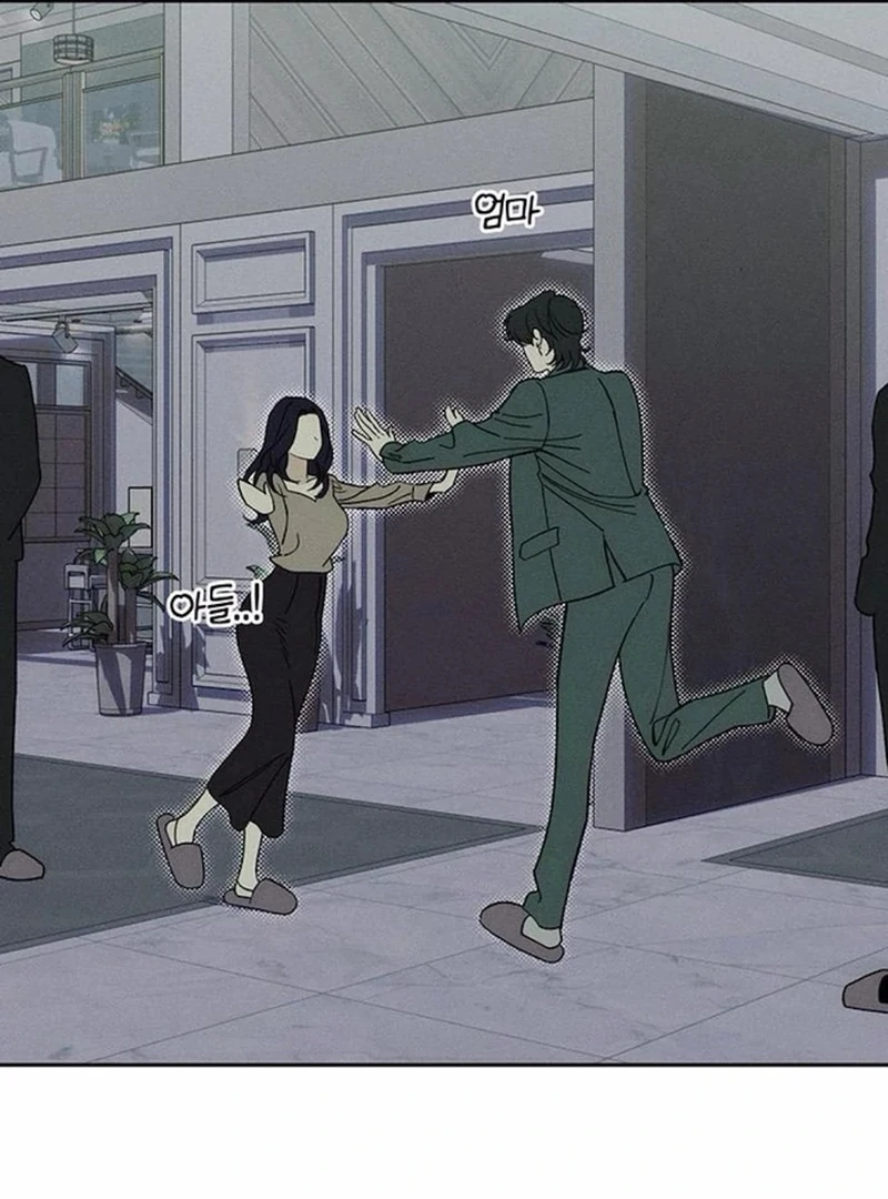 Read Tears on a Withered Flower Manga Online
