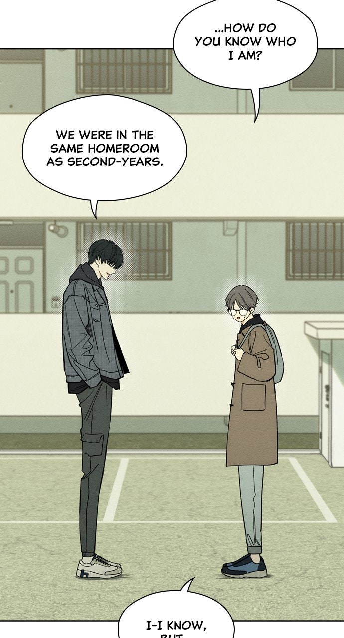 Read Tears on a Withered Flower Manga Online