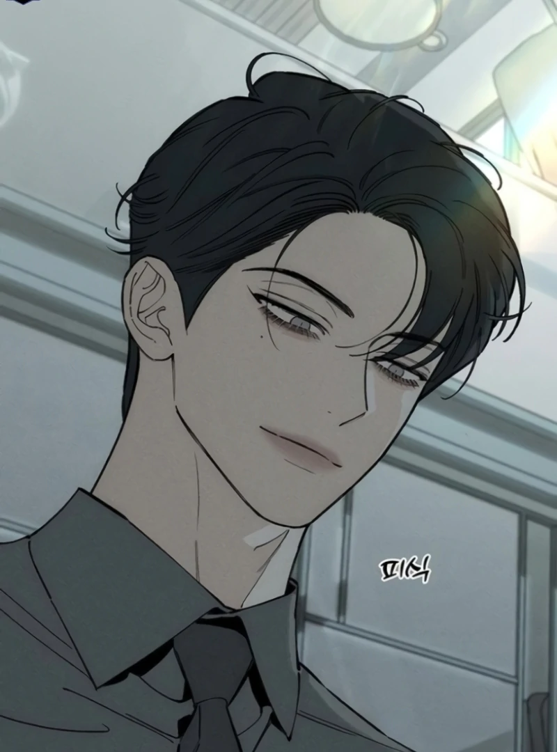 Read Tears on a Withered Flower Manga Online