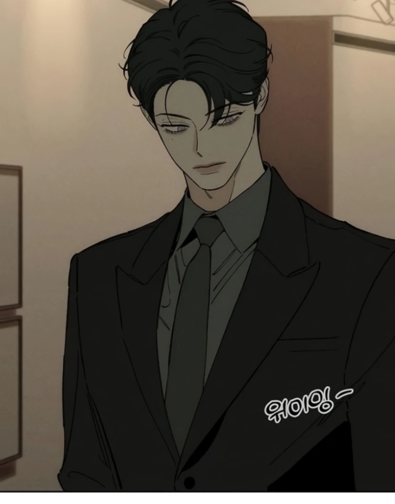 Read Tears on a Withered Flower Manga Online