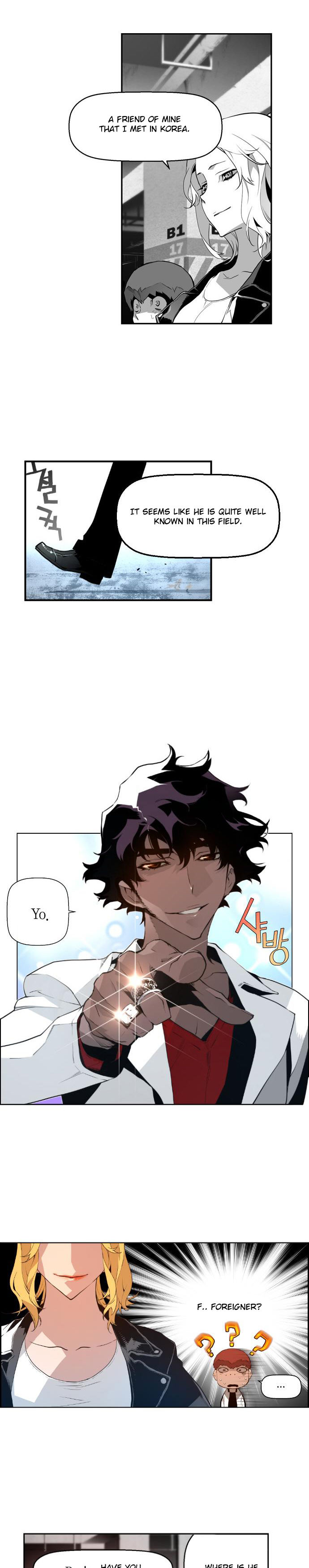 Read Terror Man Manga Online