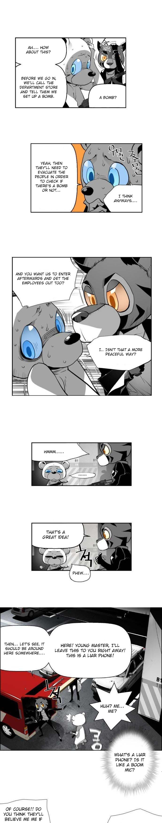 Read Terror Man Manga Online