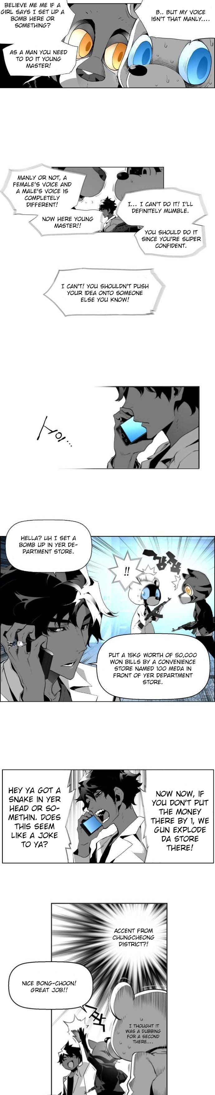 Read Terror Man Manga Online