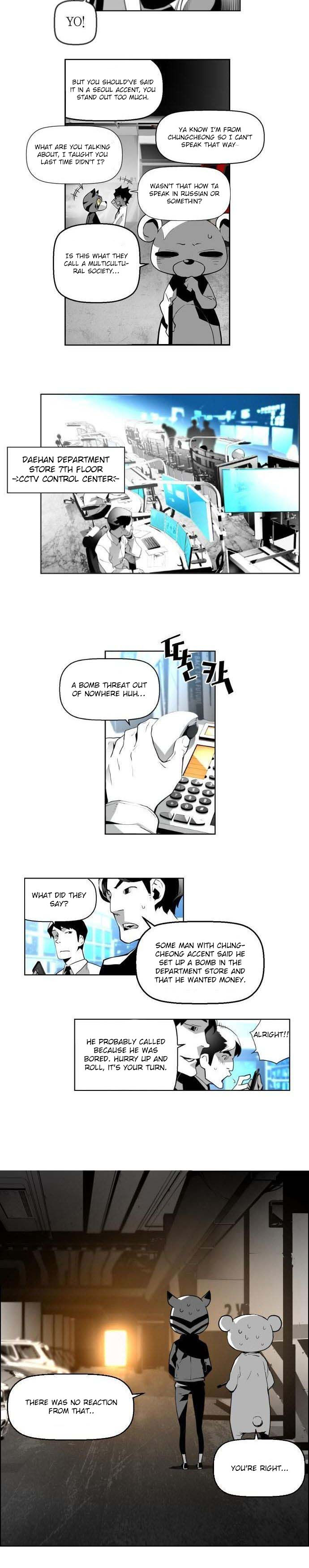 Read Terror Man Manga Online