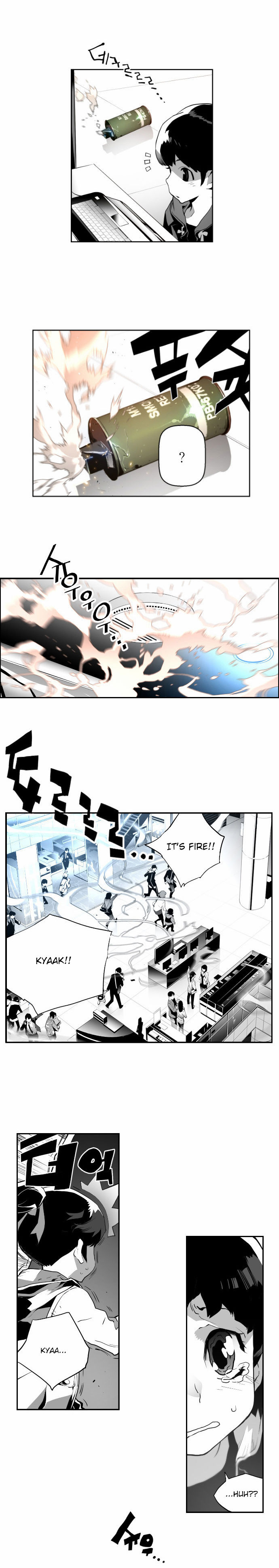 Read Terror Man Manga Online