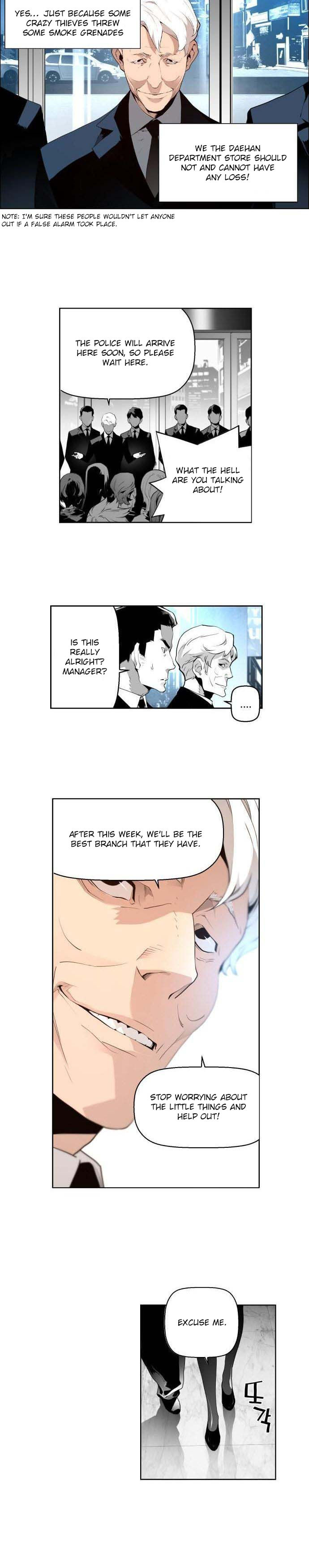 Read Terror Man Manga Online