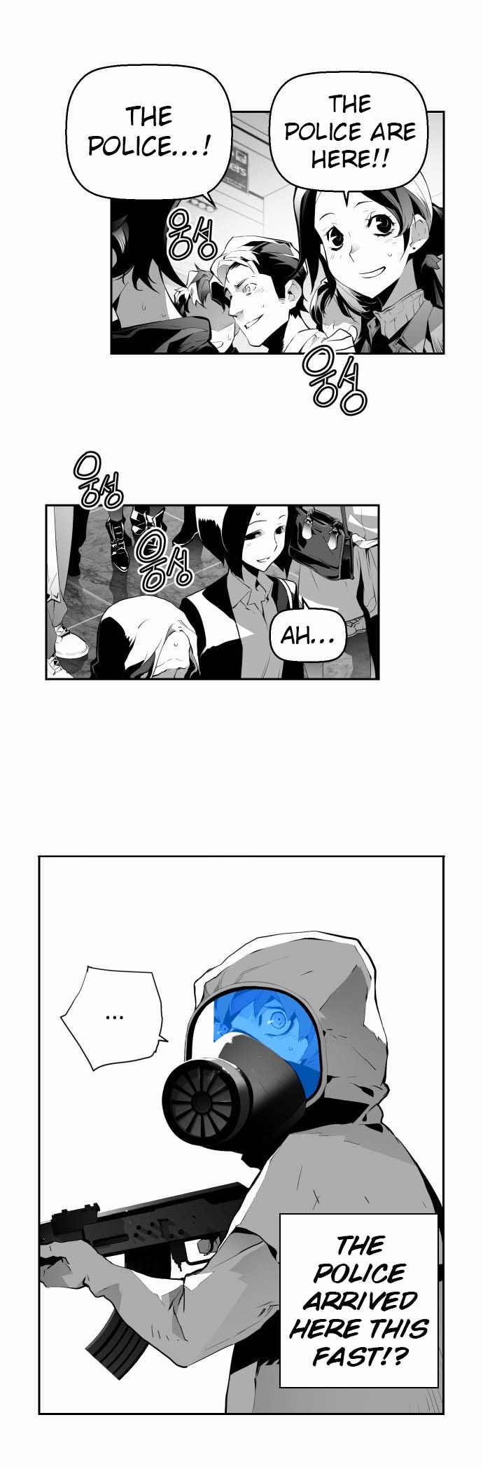 Read Terror Man Manga Online