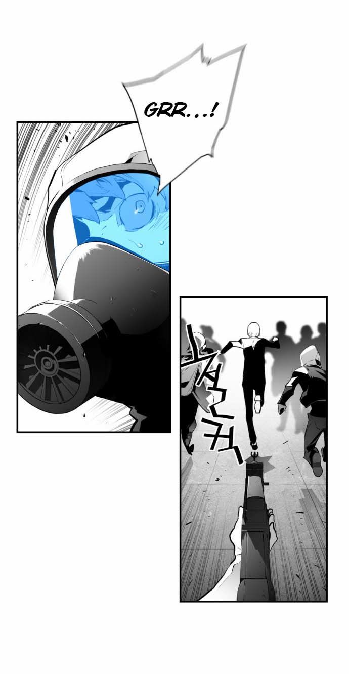 Read Terror Man Manga Online