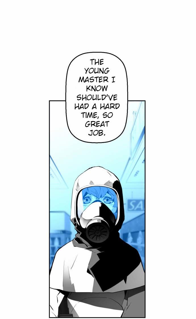 Read Terror Man Manga Online