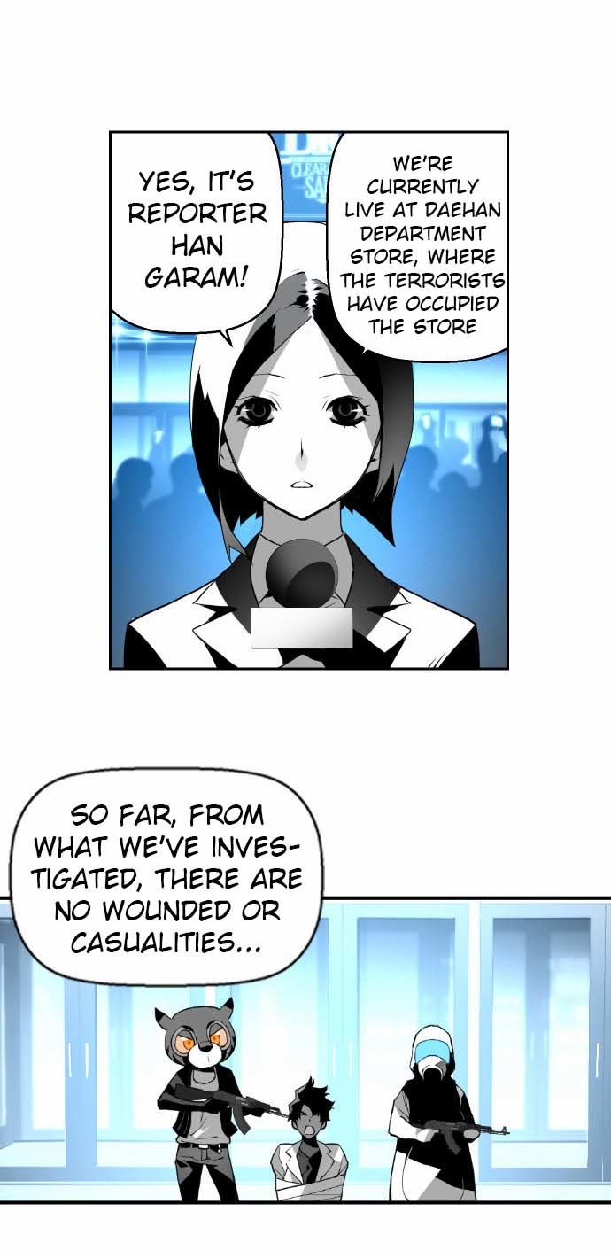 Read Terror Man Manga Online