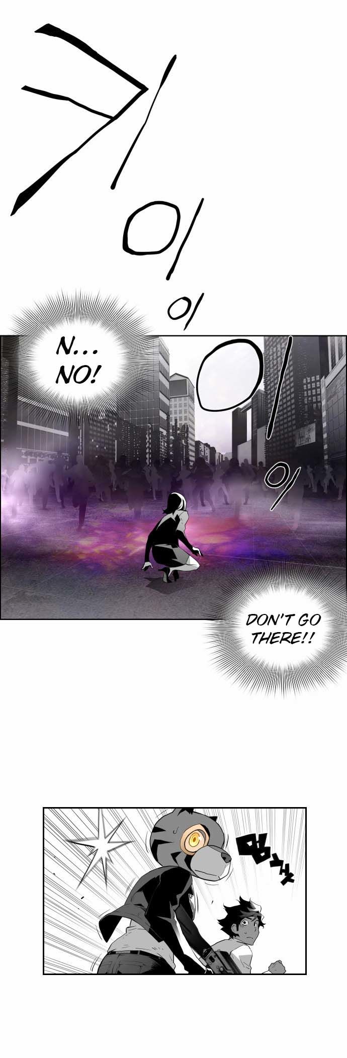 Read Terror Man Manga Online