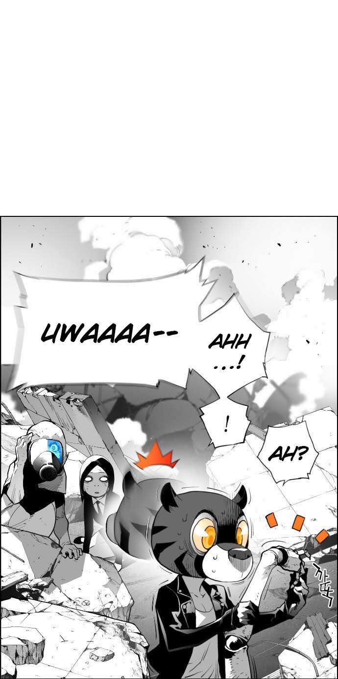 Read Terror Man Manga Online