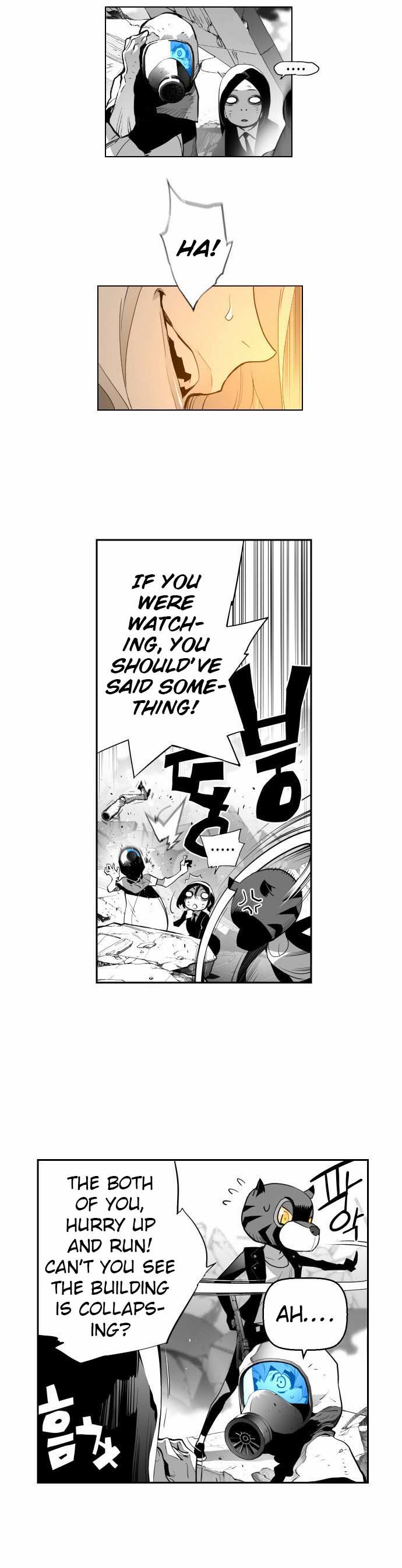 Read Terror Man Manga Online