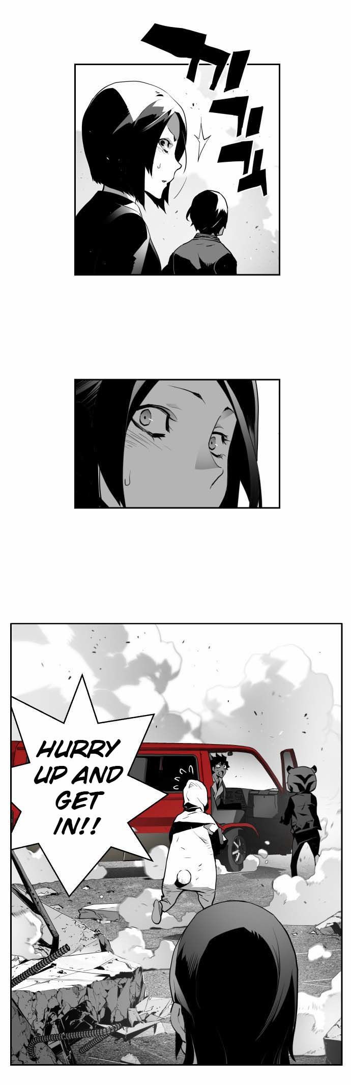 Read Terror Man Manga Online