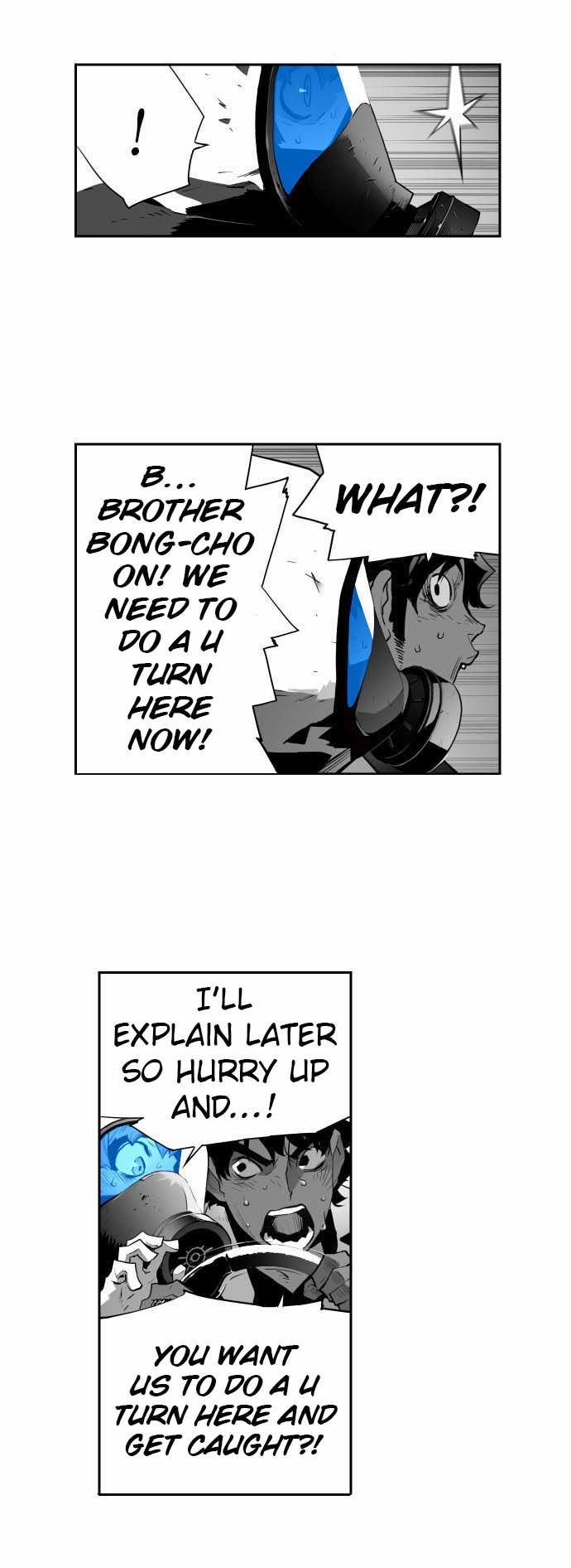 Read Terror Man Manga Online