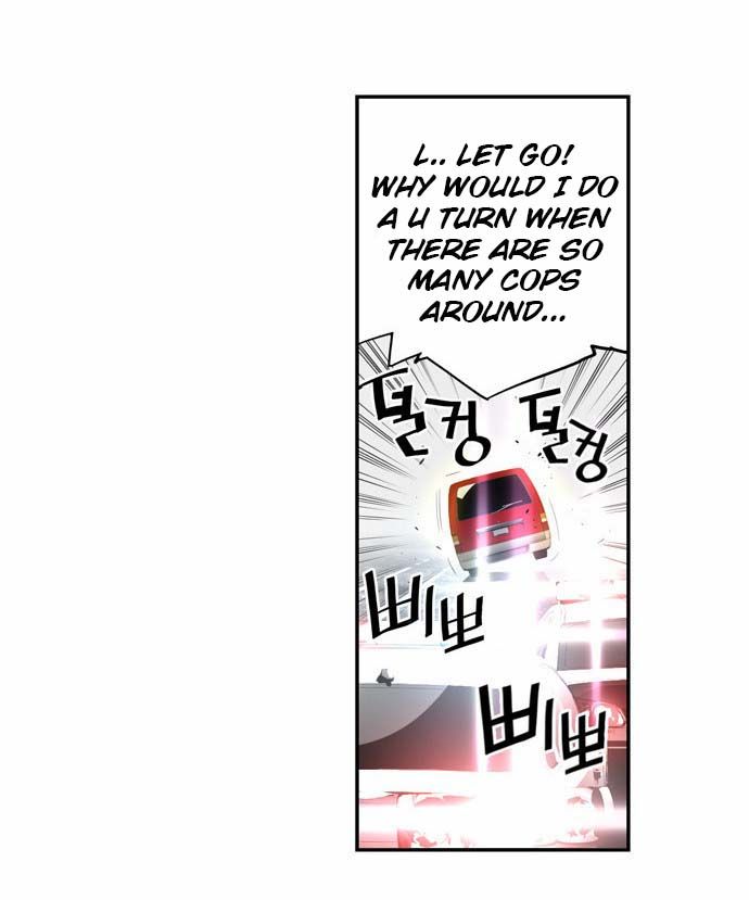 Read Terror Man Manga Online