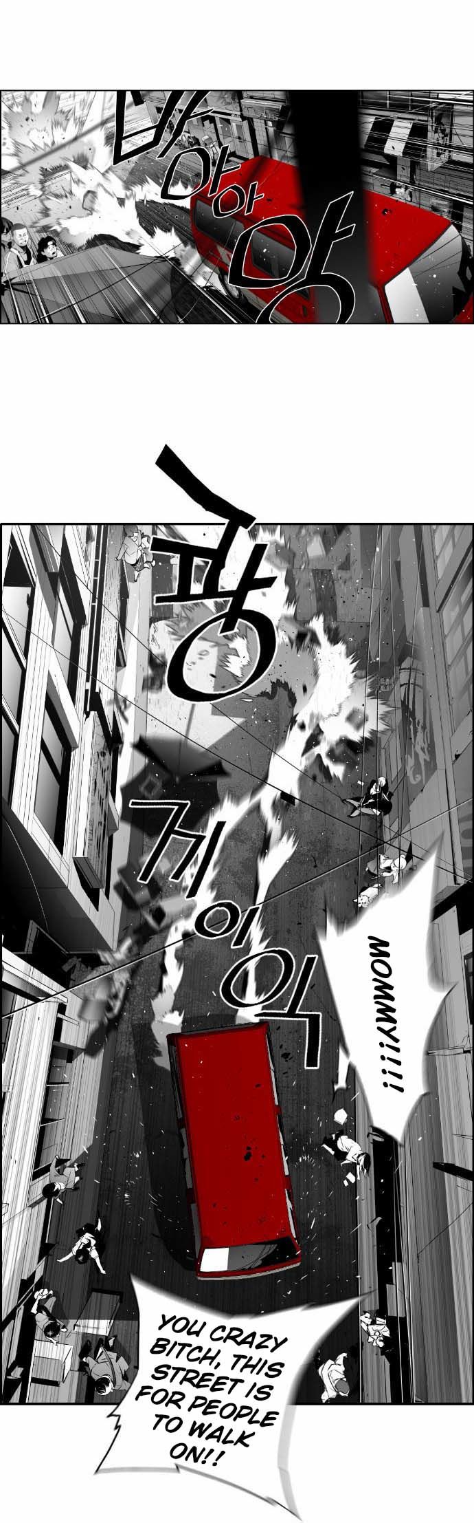 Read Terror Man Manga Online