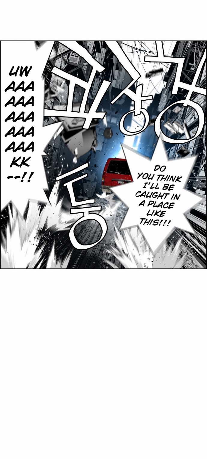 Read Terror Man Manga Online