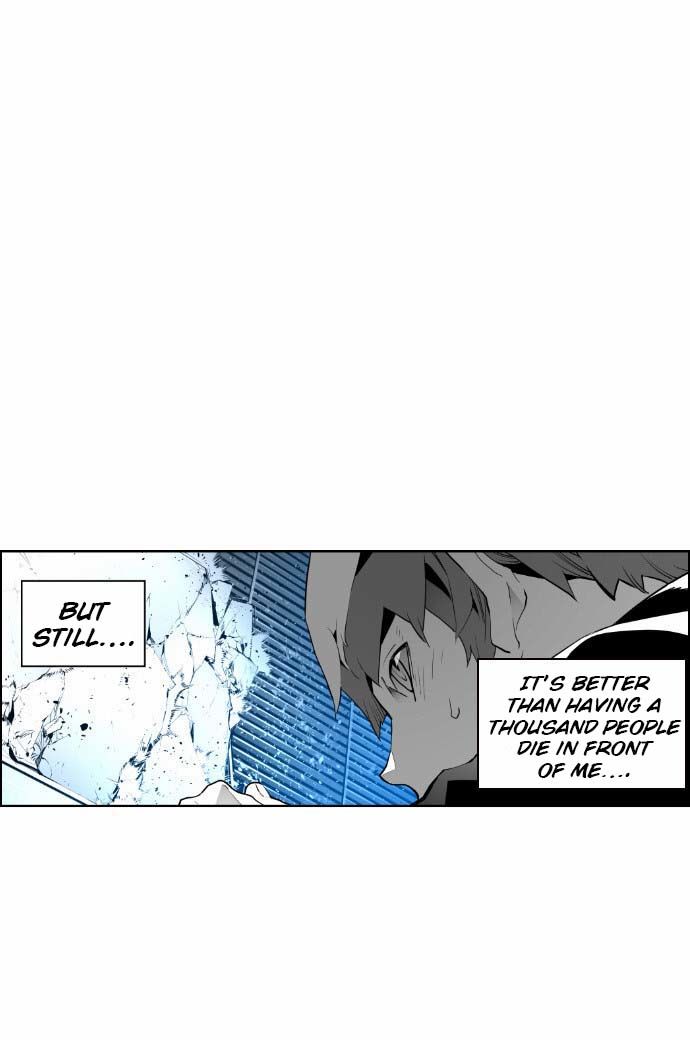 Read Terror Man Manga Online
