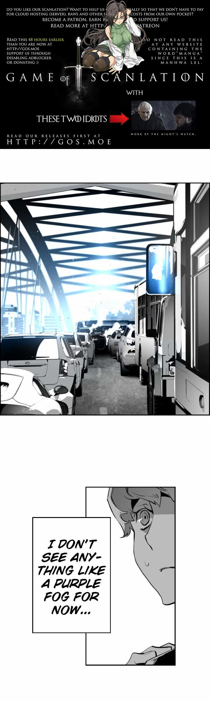 Read Terror Man Manga Online
