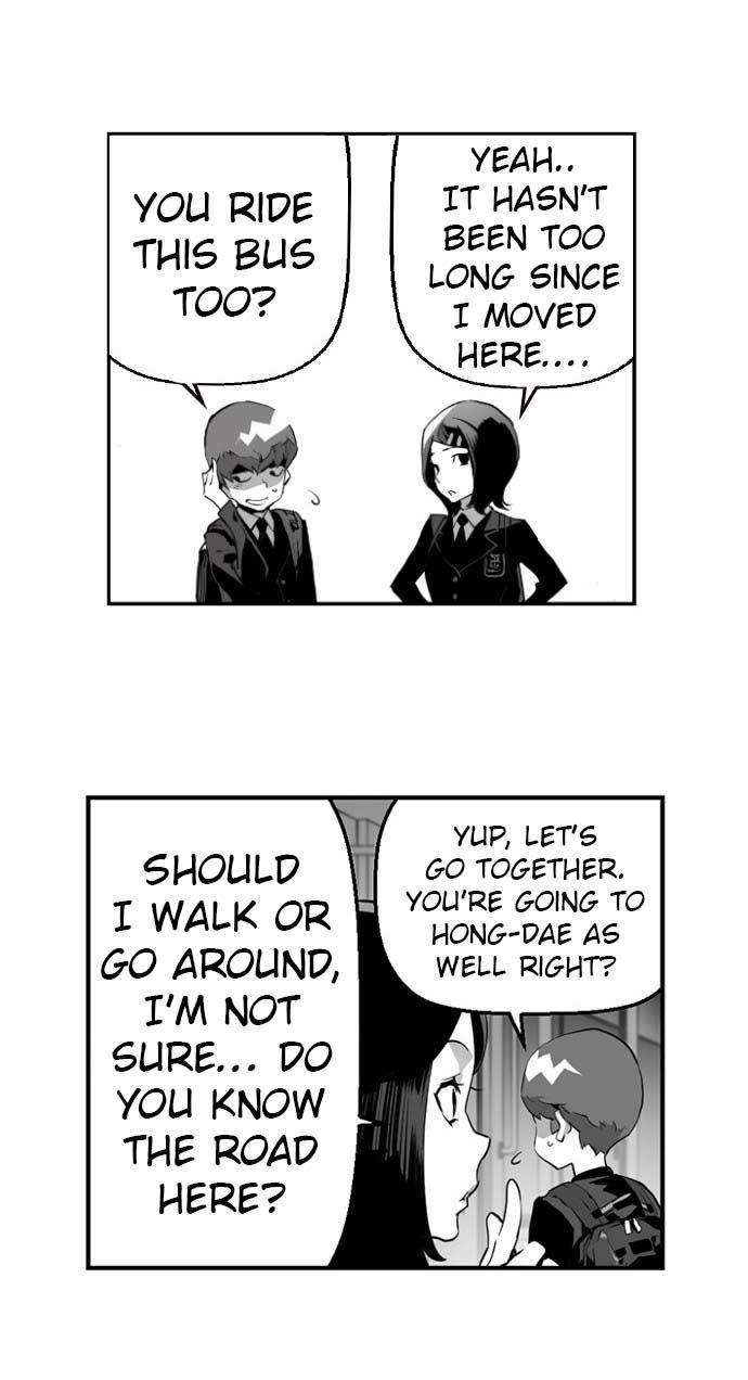 Read Terror Man Manga Online