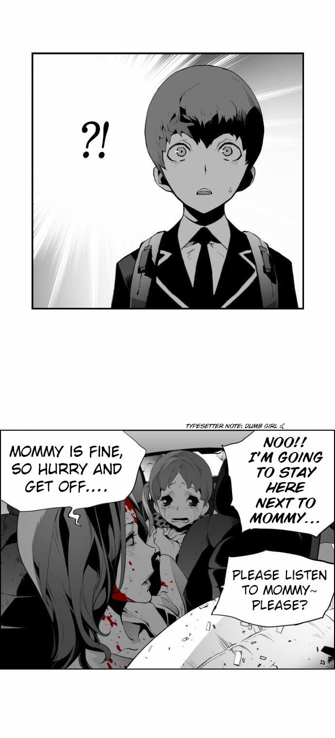 Read Terror Man Manga Online