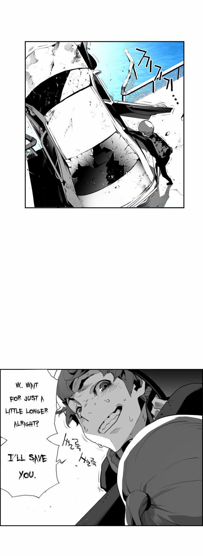 Read Terror Man Manga Online