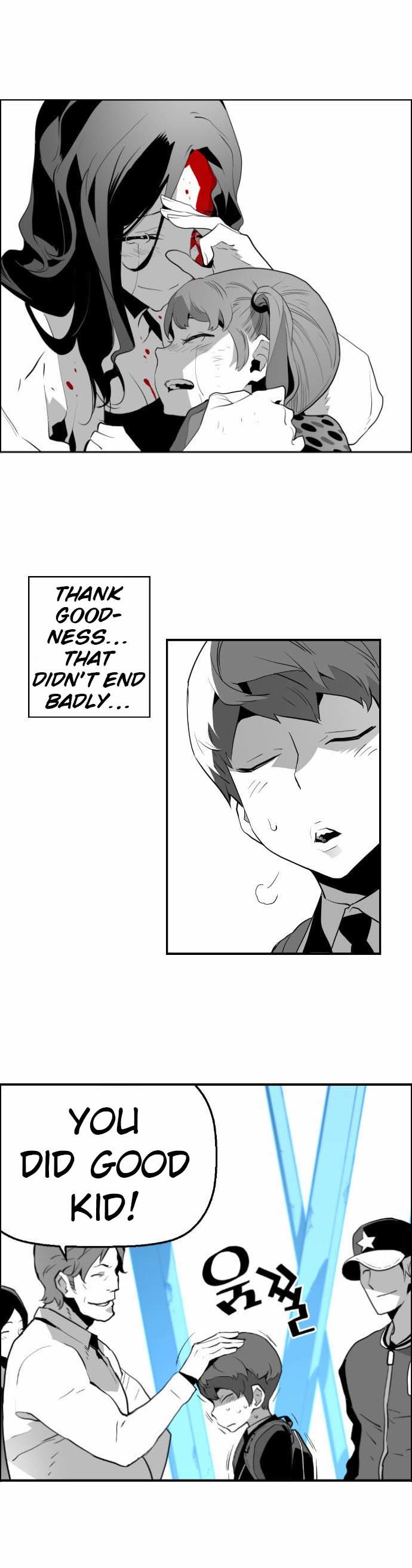 Read Terror Man Manga Online