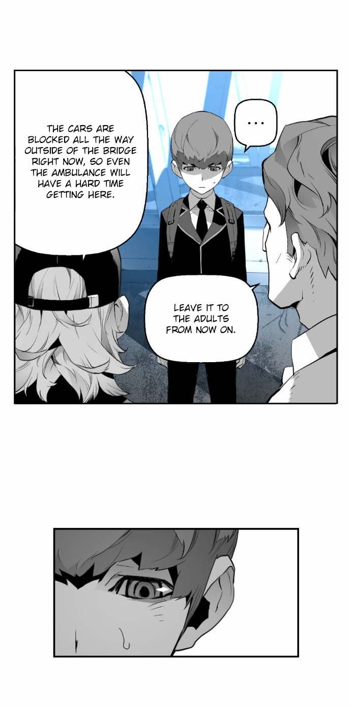 Read Terror Man Manga Online