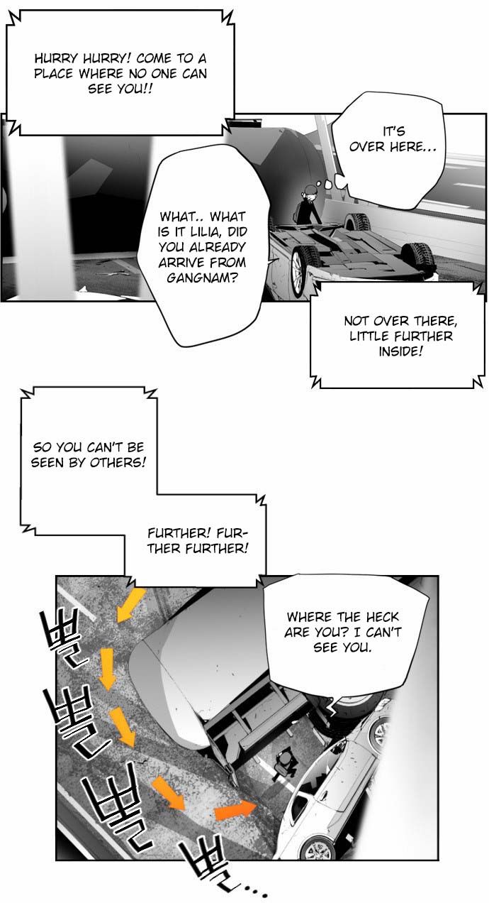 Read Terror Man Manga Online