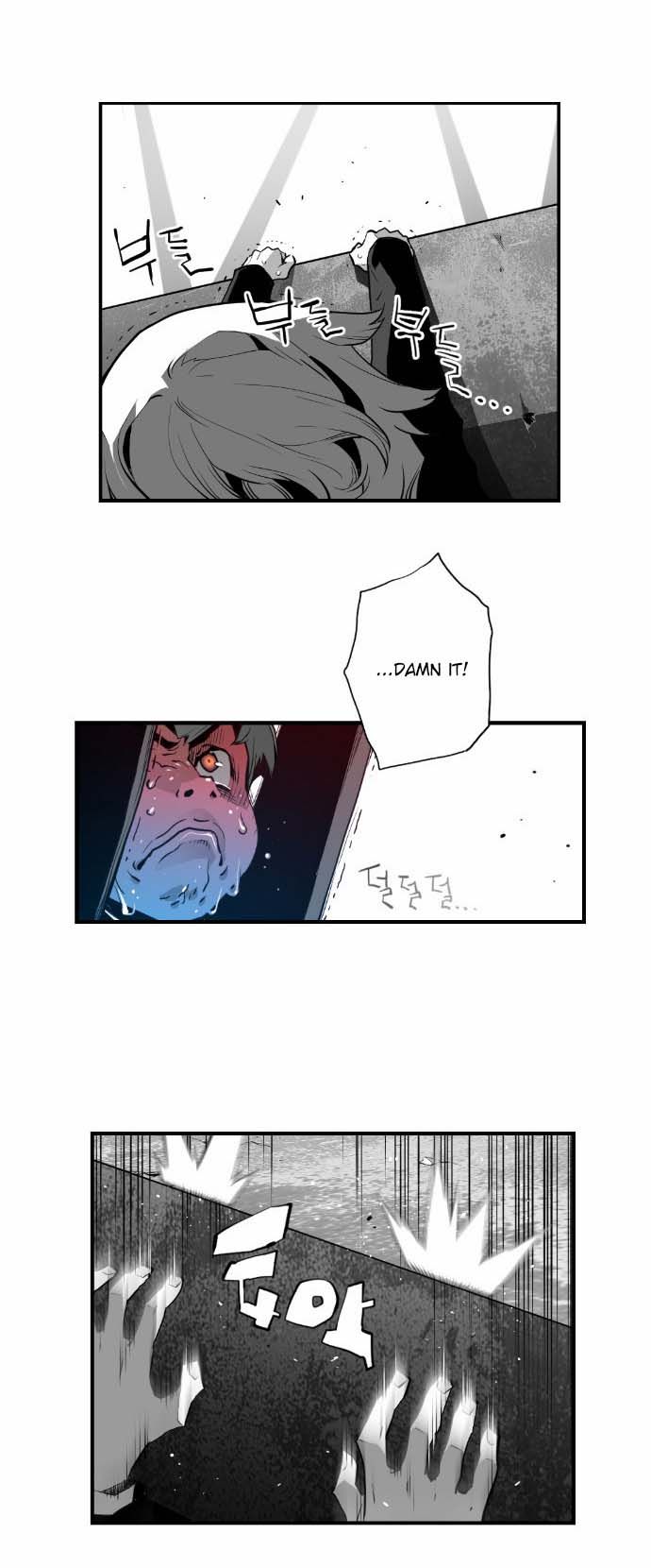 Read Terror Man Manga Online