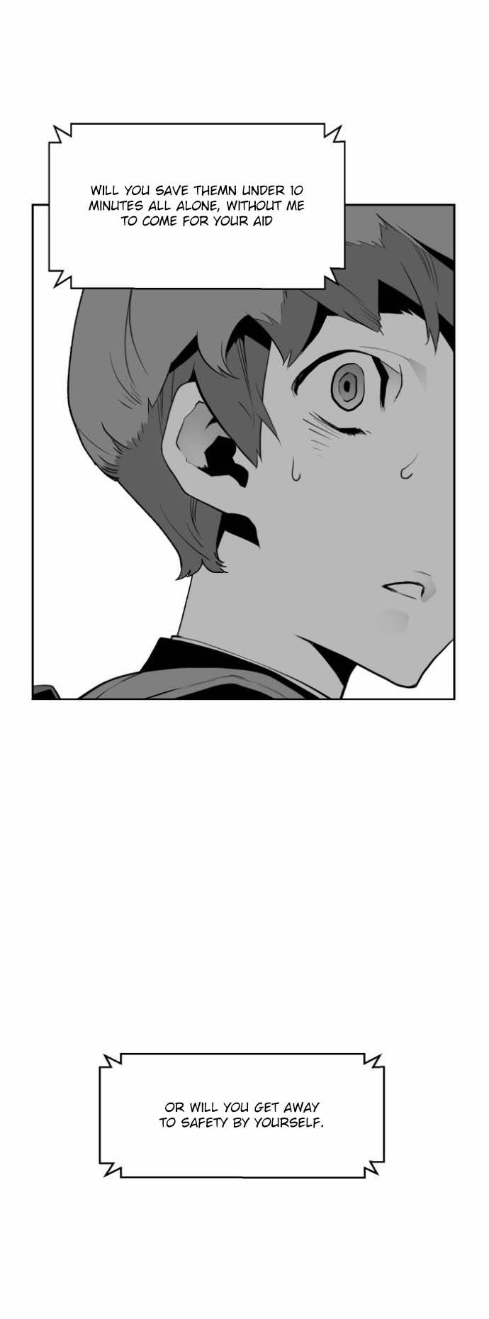 Read Terror Man Manga Online