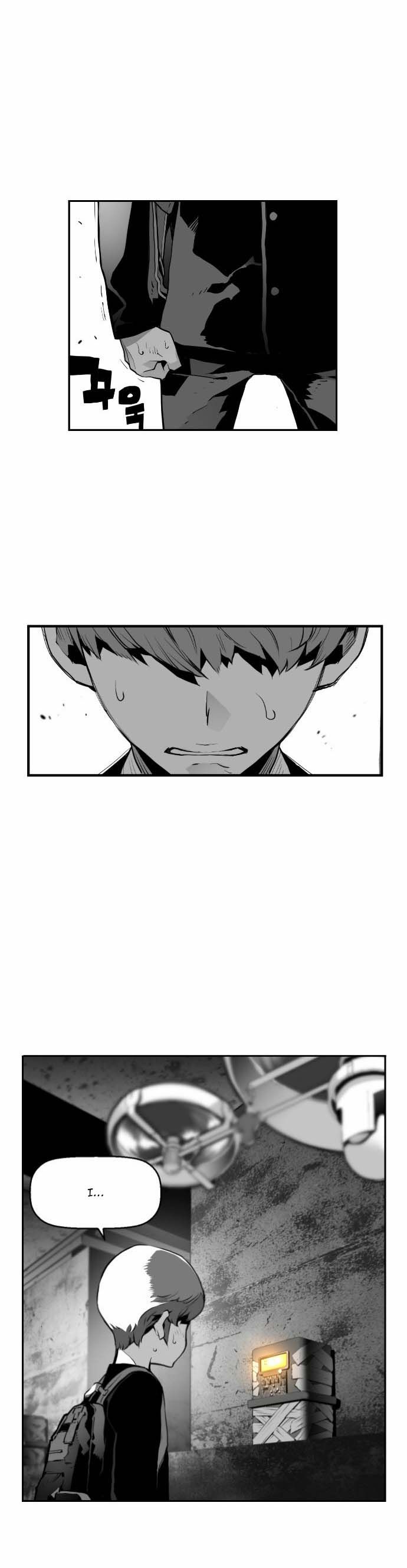 Read Terror Man Manga Online