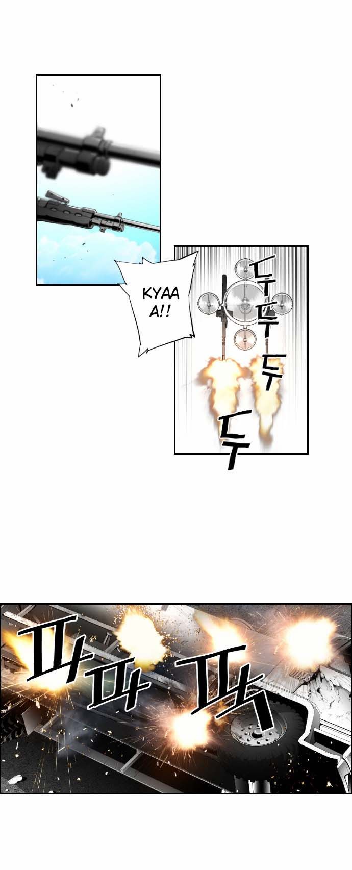 Read Terror Man Manga Online